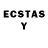 ЛСД экстази ecstasy johanson gonzalez