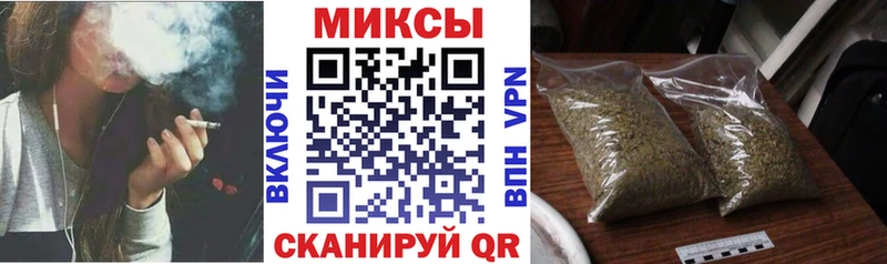Бутират 99%  магазин продажи   Карачаевск 