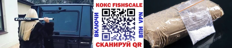 COCAIN Боливия  даркнет сайт  Карачаевск 