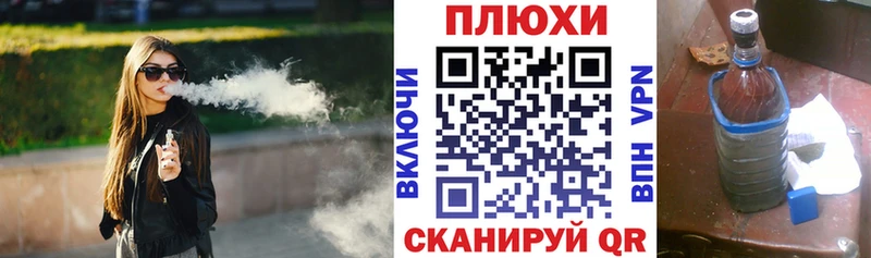 сколько стоит  Карачаевск  ГАШИШ hashish 