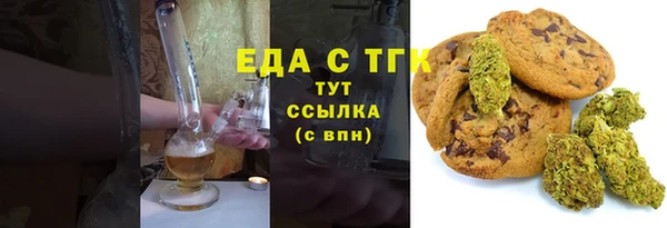 СК Армянск