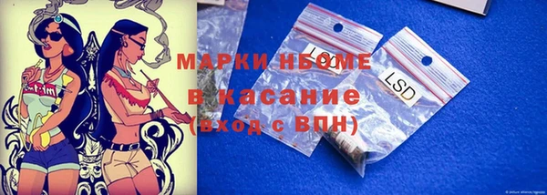 СК Армянск