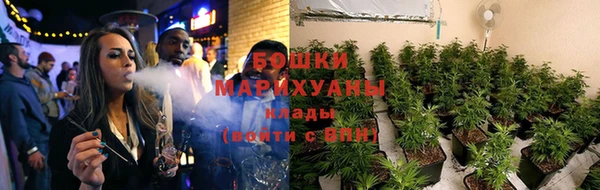 СК Армянск