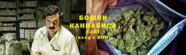 мефедрон VHQ Арсеньев