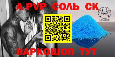 mix Кунгур