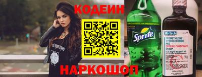 mix Кунгур
