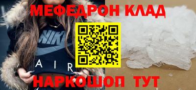 мдпв Кулебаки