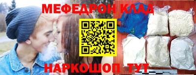 крисы Кумертау