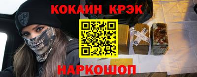 mix Кунгур