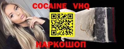 крисы Кумертау