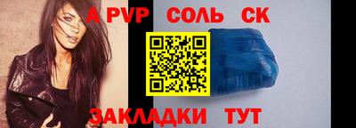mix Кунгур