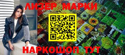 mix Кунгур