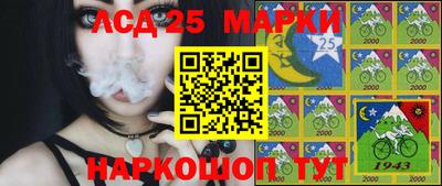 mix Кунгур