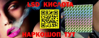 mix Кунгур