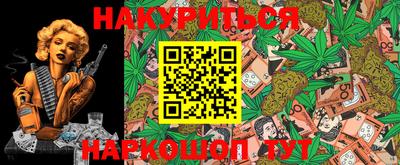 mix Кунгур
