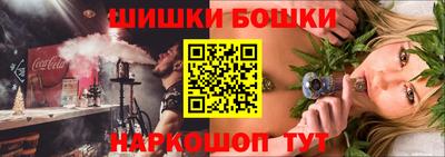 крисы Кумертау