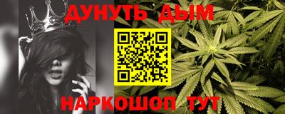 крисы Кумертау
