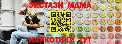 крисы Кумертау