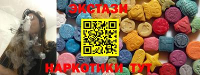 крисы Кумертау
