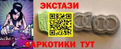 крисы Кумертау