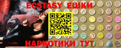 mix Кунгур