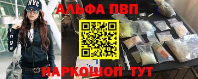 крисы Кумертау