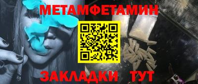 mix Кунгур