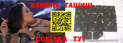 mix Кунгур