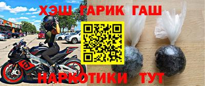 mix Кунгур