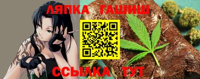крисы Кумертау