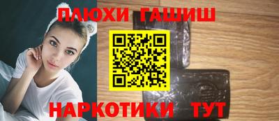 крисы Кумертау