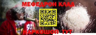 крисы Кумертау