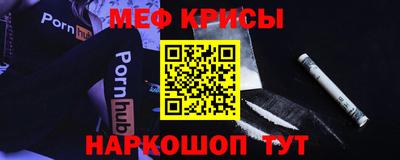 mix Кунгур