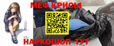 mix Кунгур