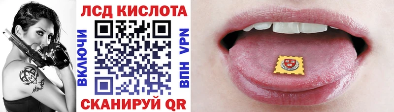 Марки N-bome 1,5мг  Карачаевск 
