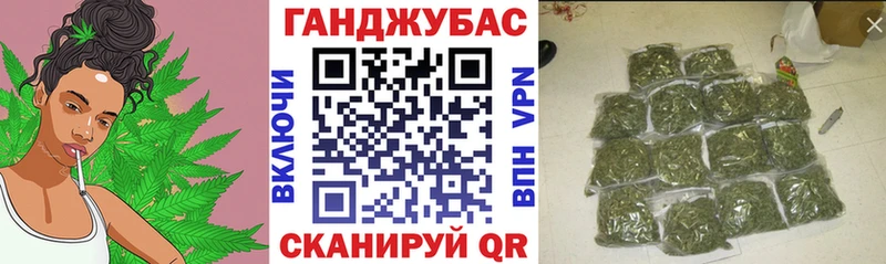 MEGA зеркало Карачаевск МАРИХУАНА гибрид
